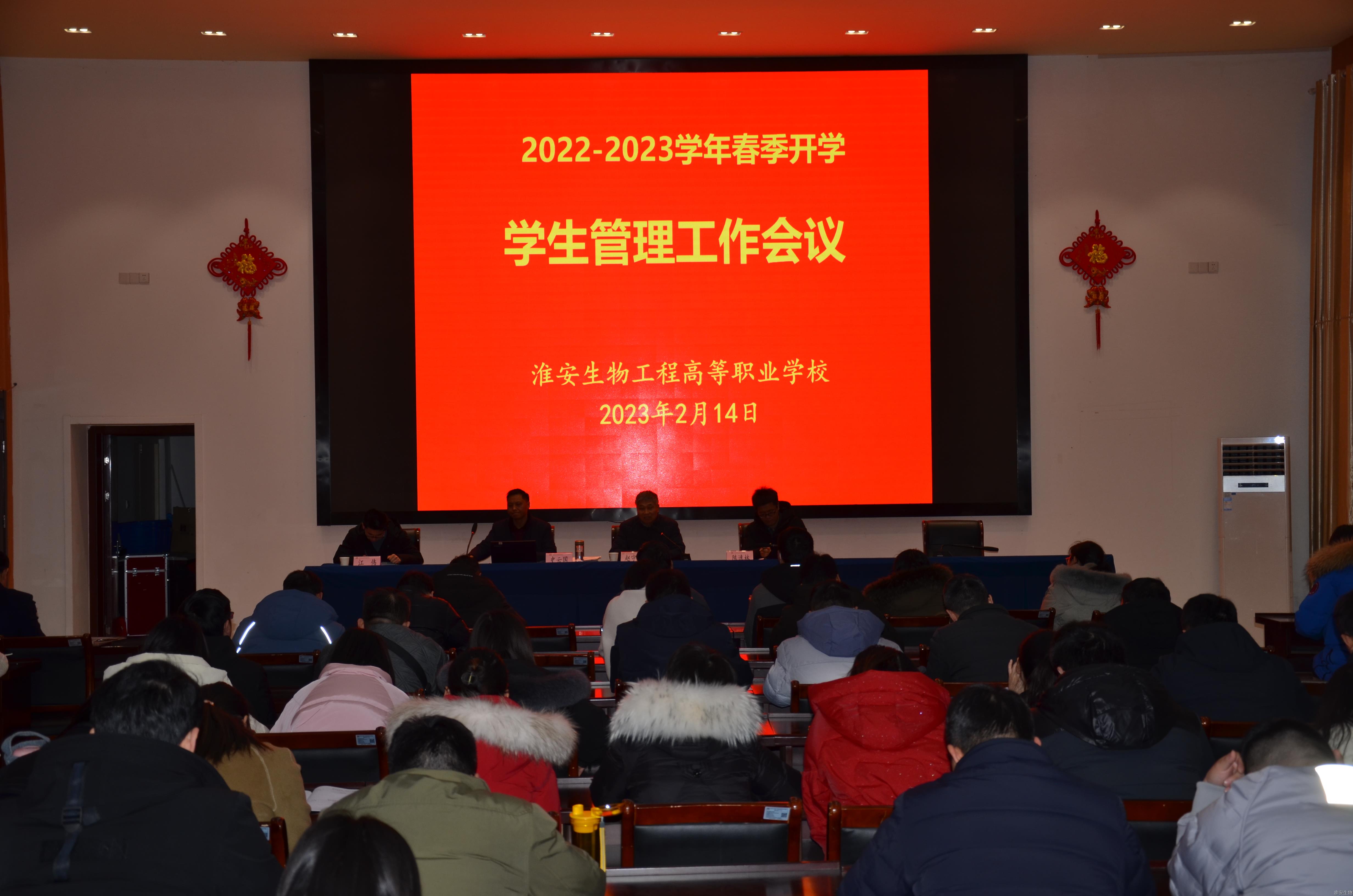 照片1.JPG
