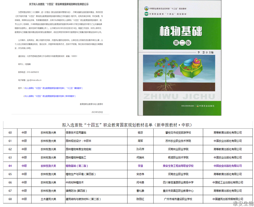 图片.png 图片.png