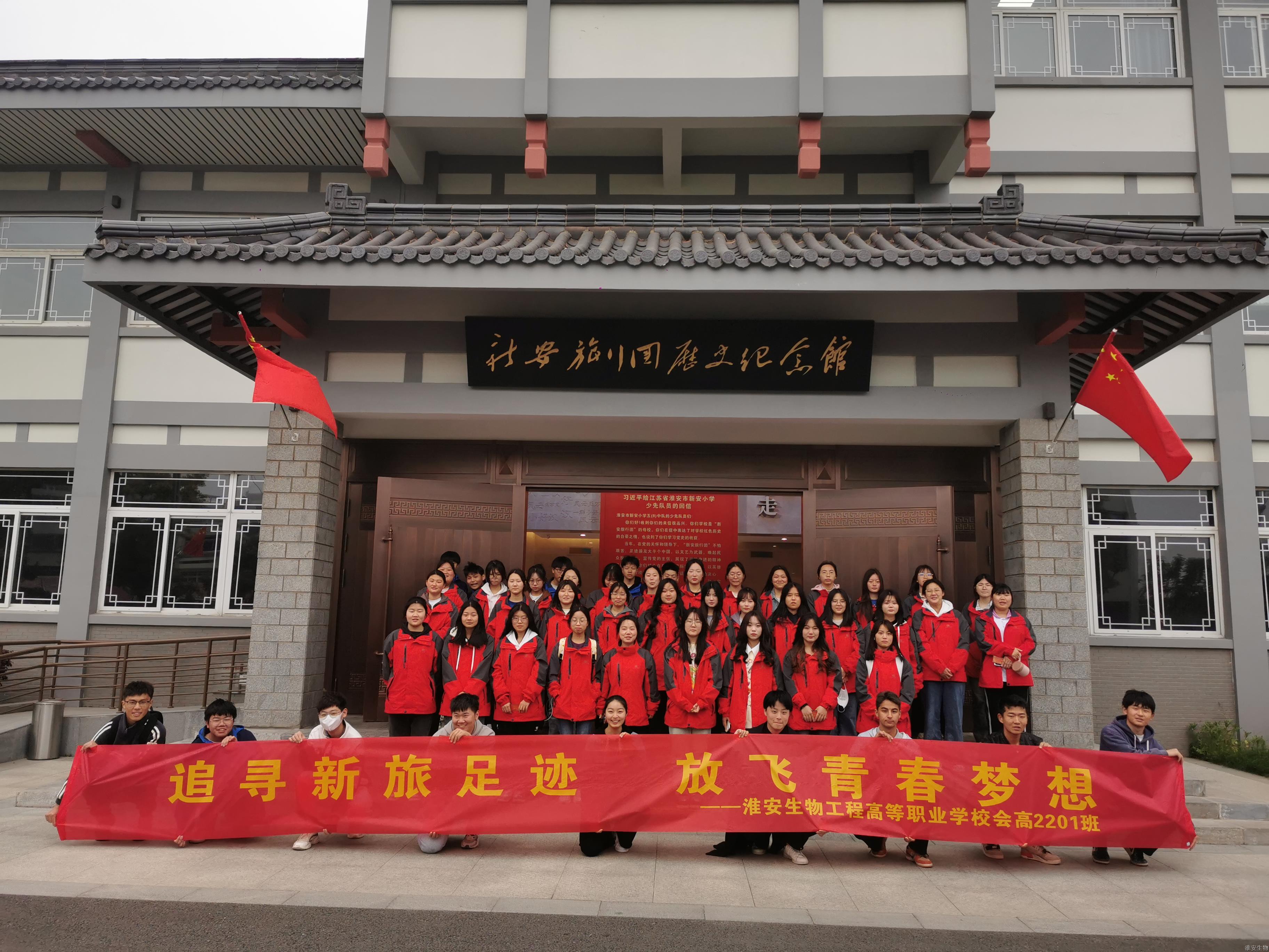 合影1.jpg 合影1.jpg