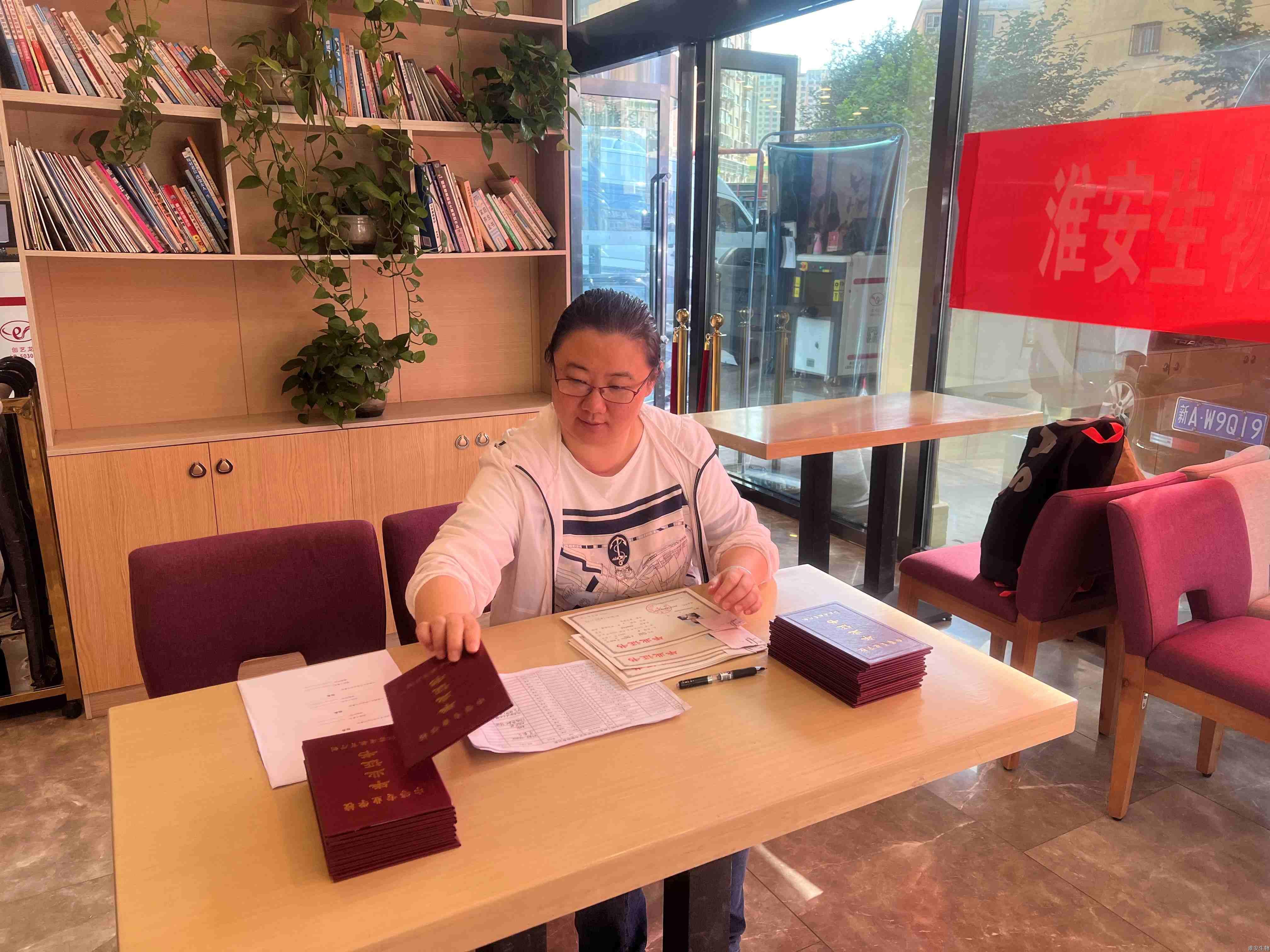 发放1.jpg 发放1.jpg