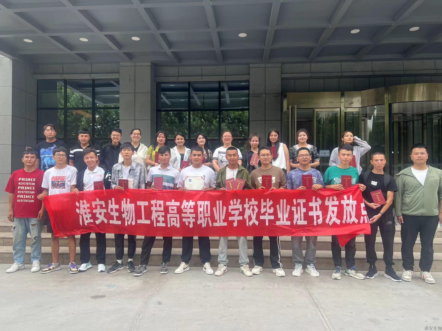 发放2.jpg 发放2.jpg