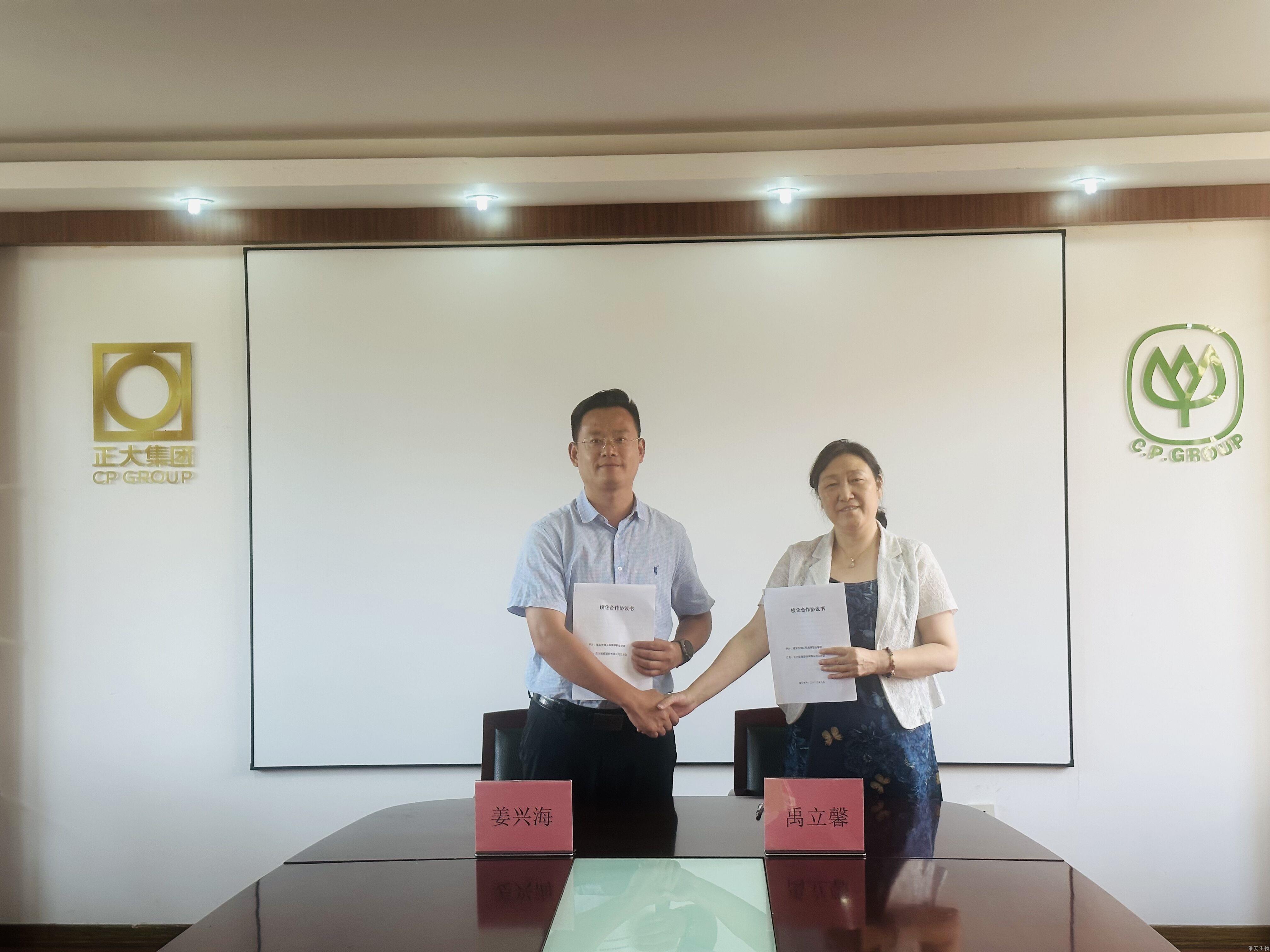 QQ图片20230819110224.jpg QQ图片20230819110224.jpg