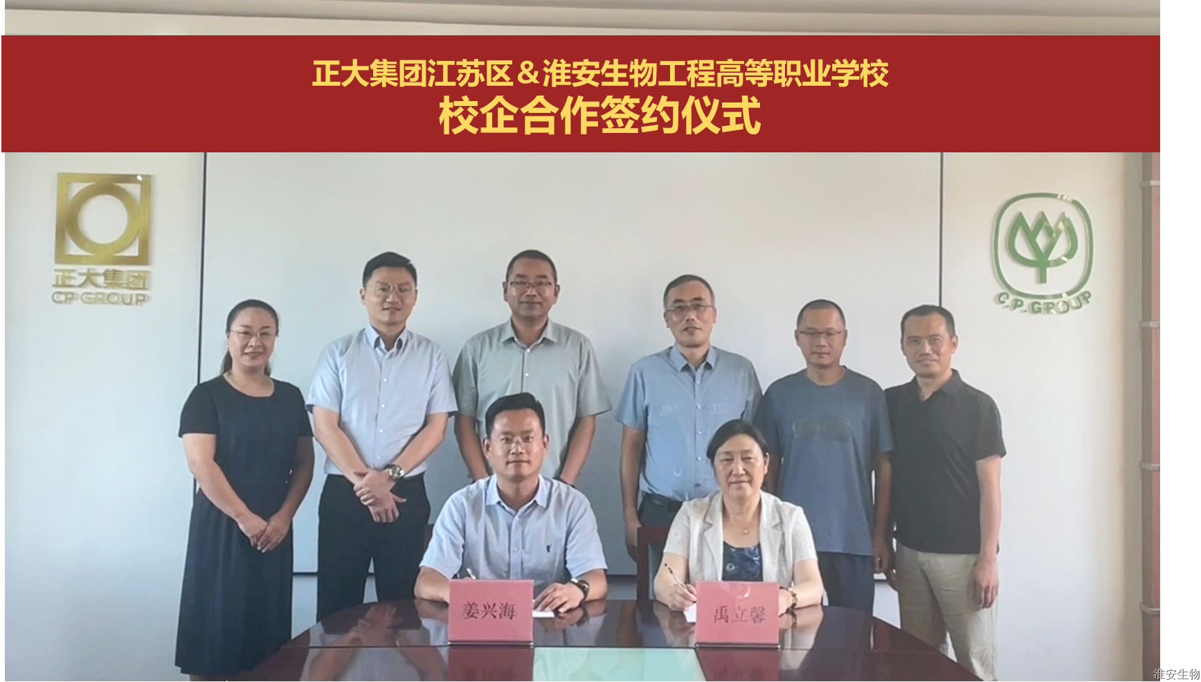 QQ图片20230819110218.png QQ图片20230819110218.png