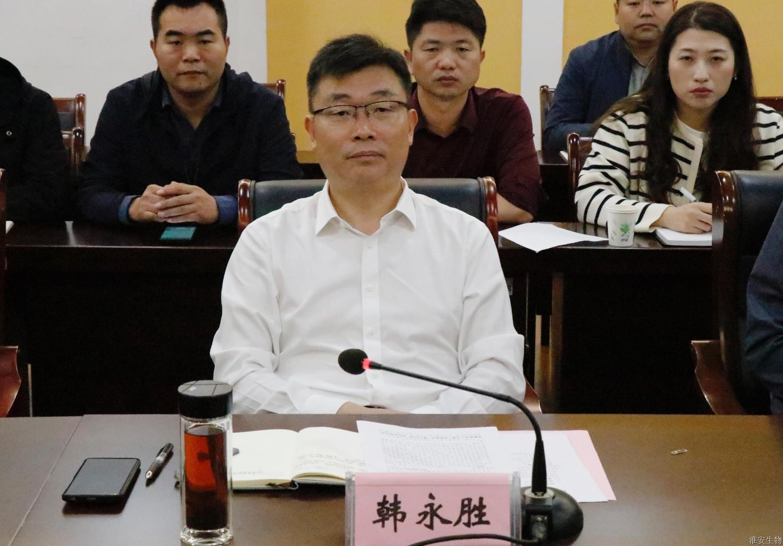 淮安生物工程分院 校党委书记 韩永胜.jpg