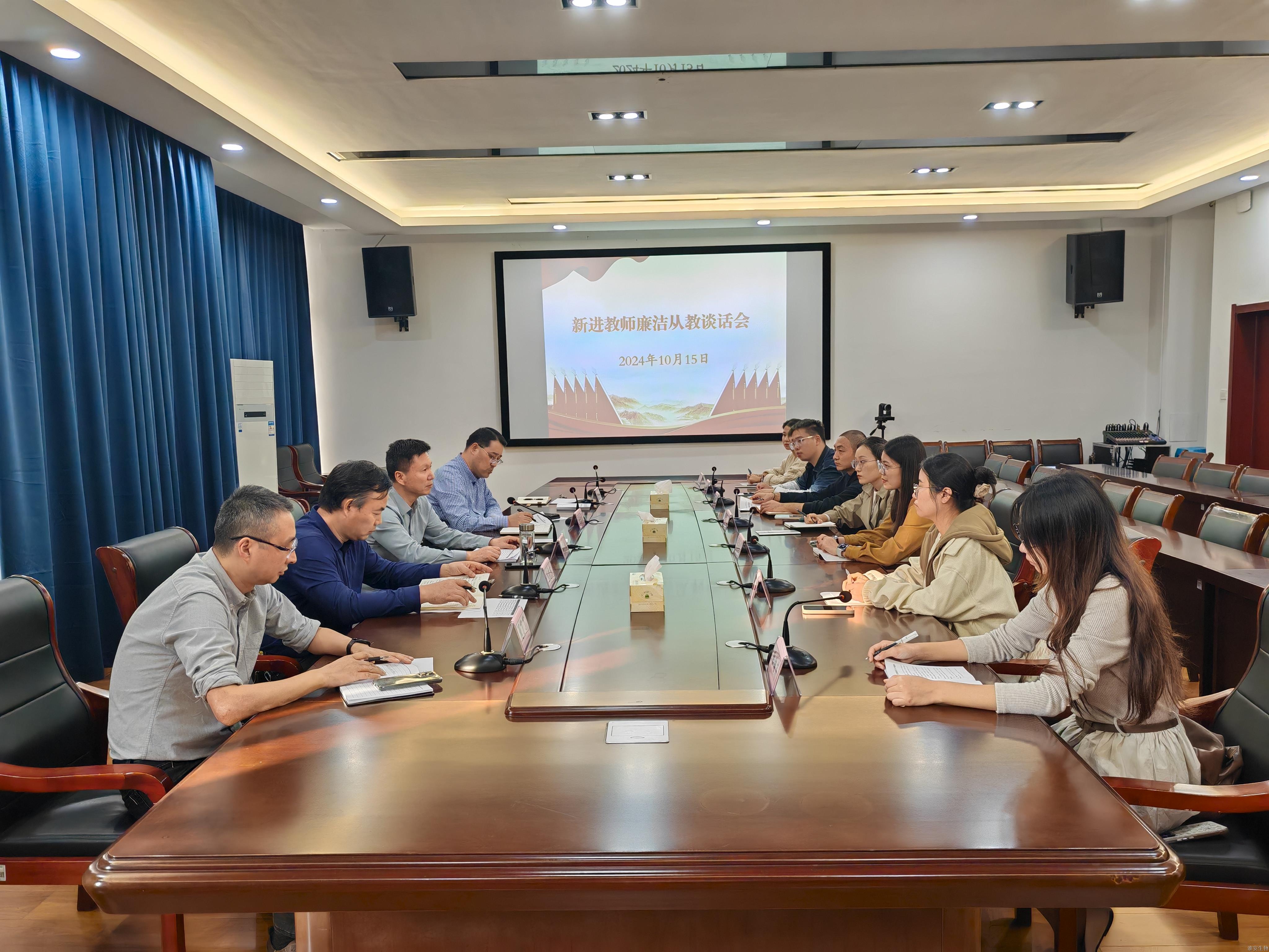 QQ图片20241016150829.jpg QQ图片20241016150829.jpg