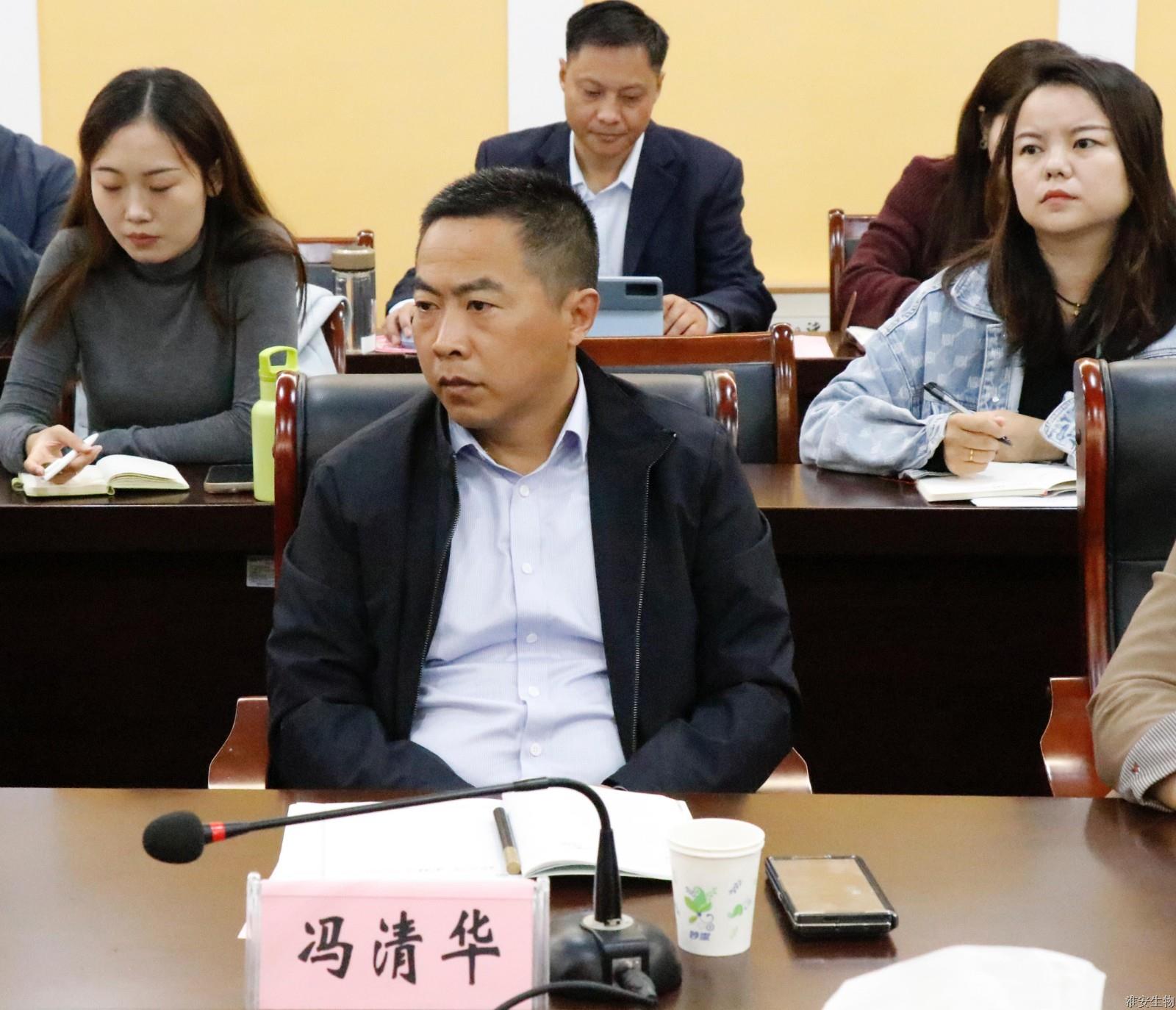 淮安分院副校长 冯清华.jpg