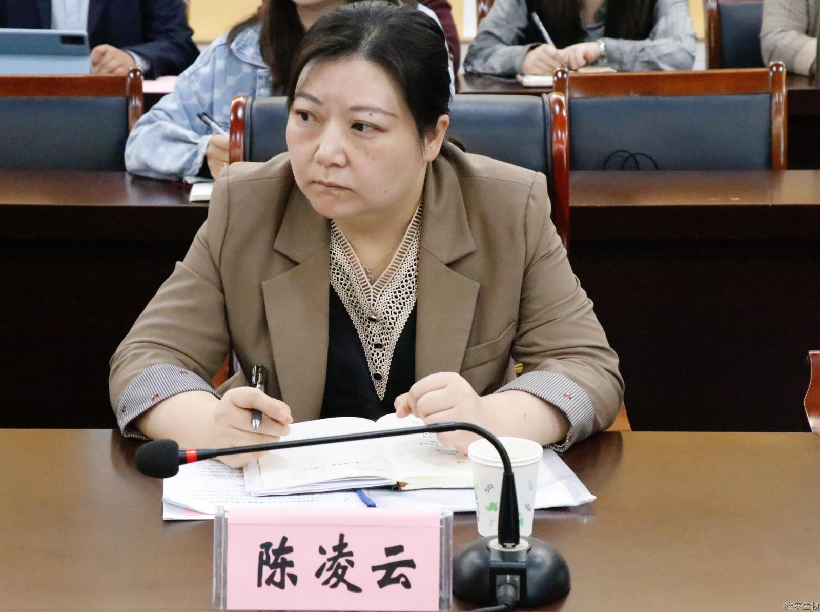 淮阴商业学校办学点副校长 陈凌云.jpg