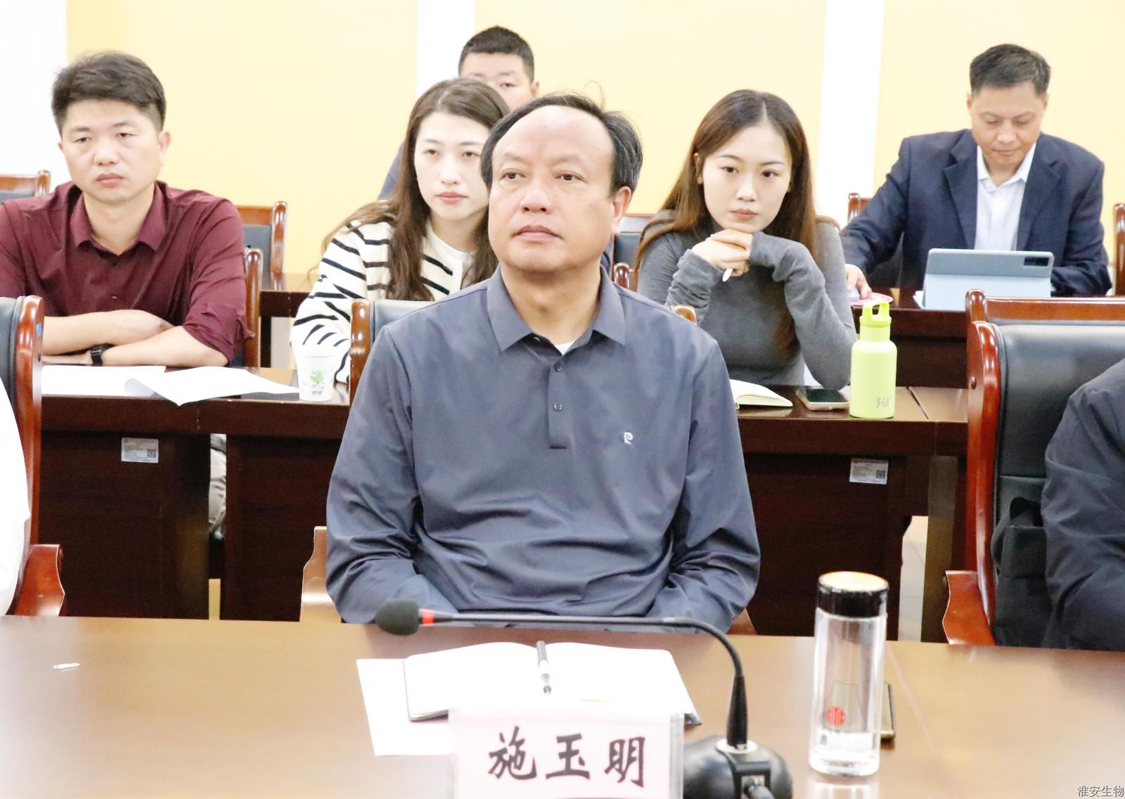淮安生物工程分院校长 施玉明.jpg