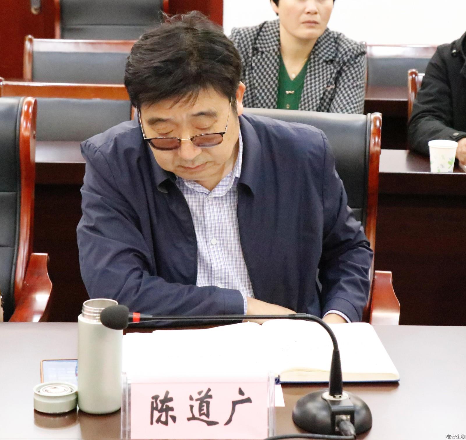 盱眙中专办学点副校长 陈道广.jpg