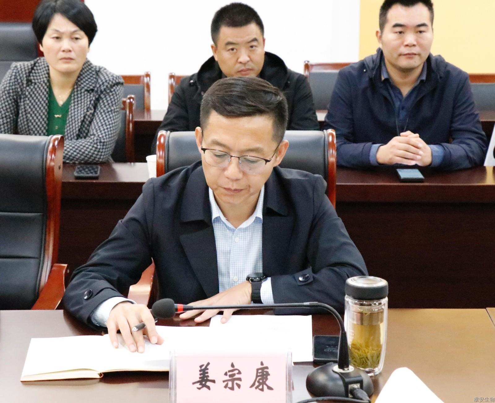 淮安工业中专办学点副校长 姜宗康.jpg