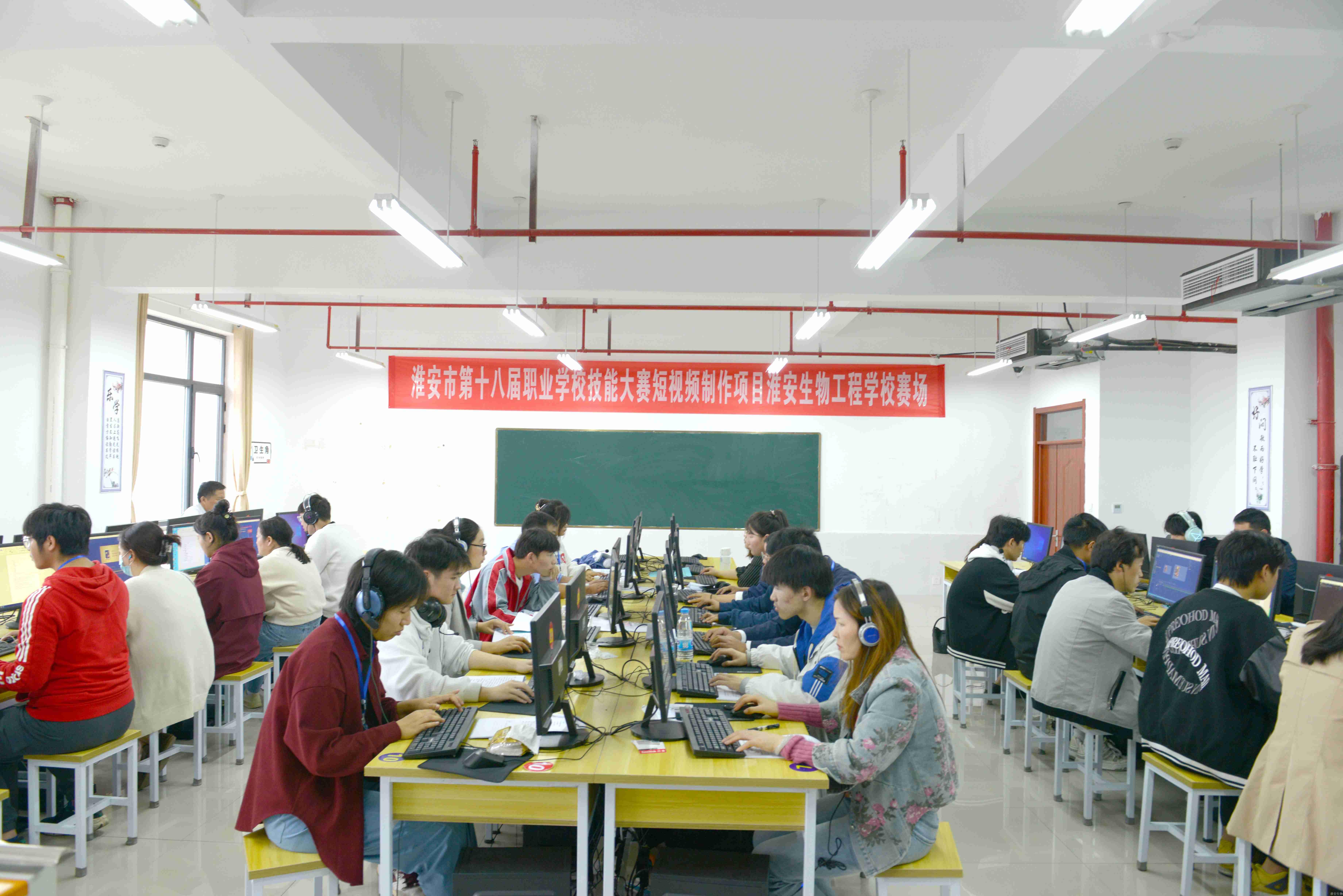 15短视频制作项目市赛赛点(1).jpg