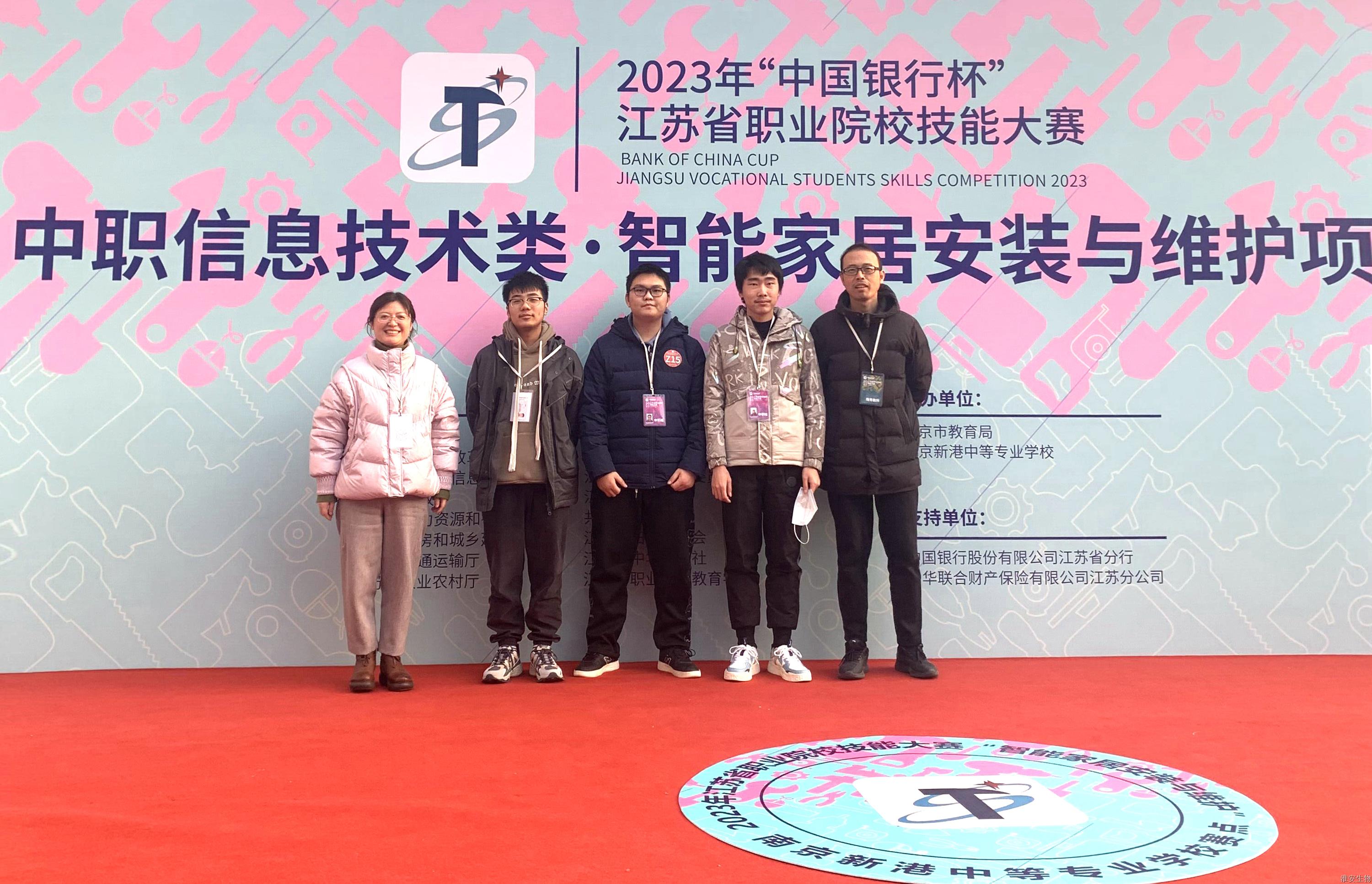 14智能家居项目省赛.jpg