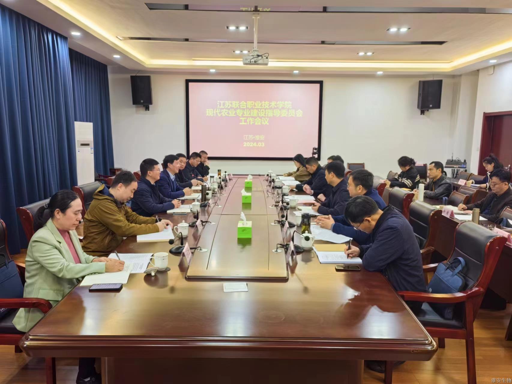 微信图片_202404011558251.jpg