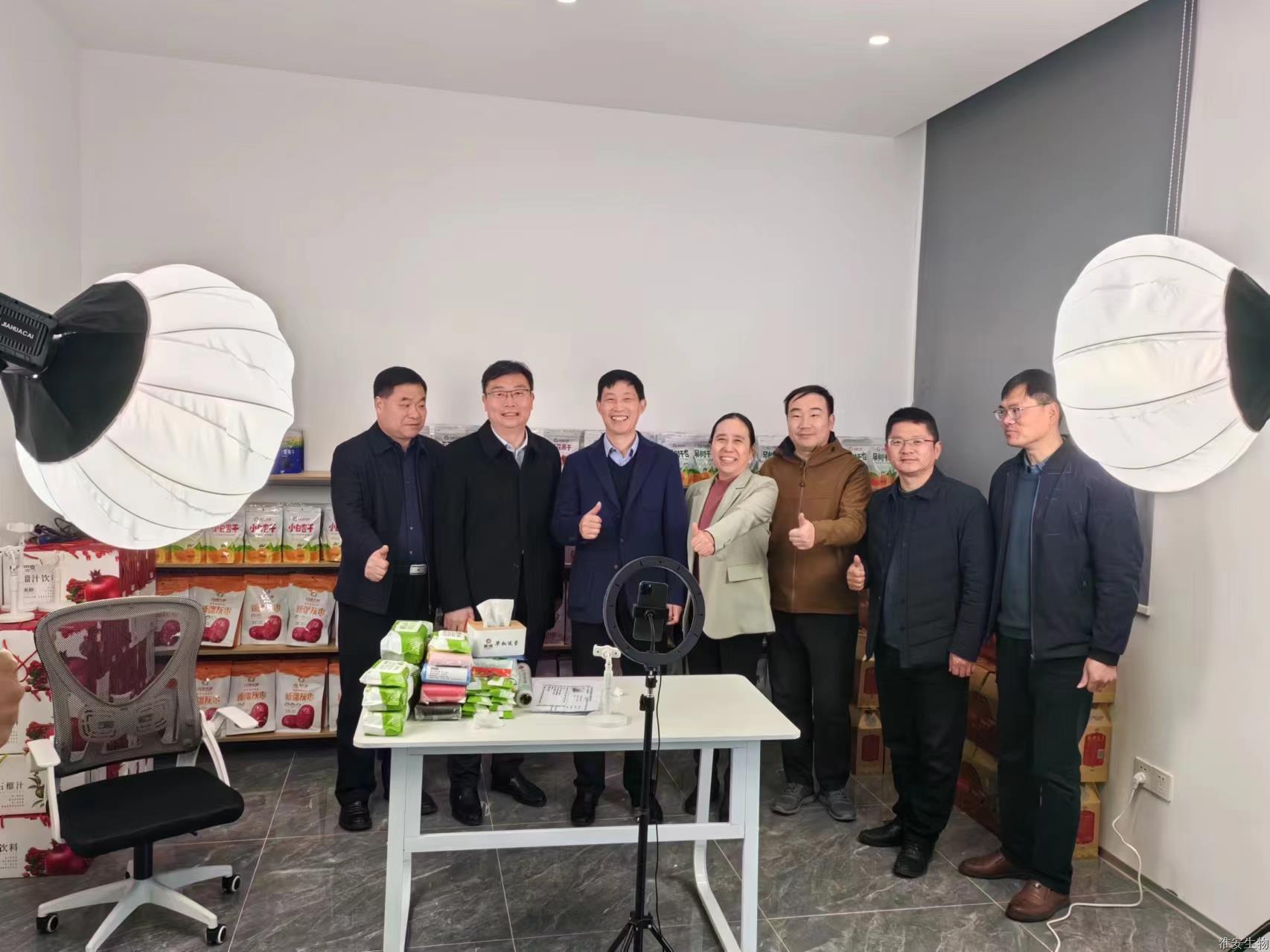 微信图片_202404011558212.jpg