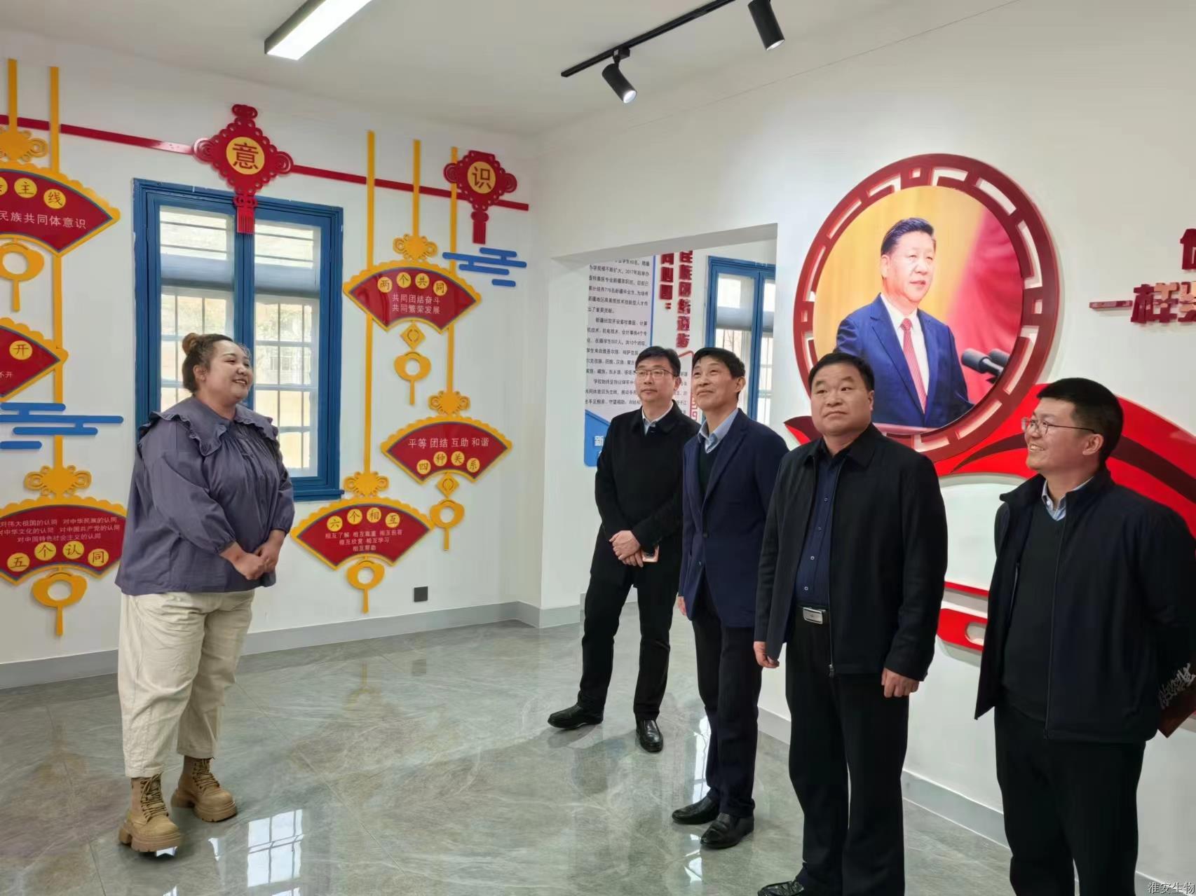 微信图片_20240401155821.jpg