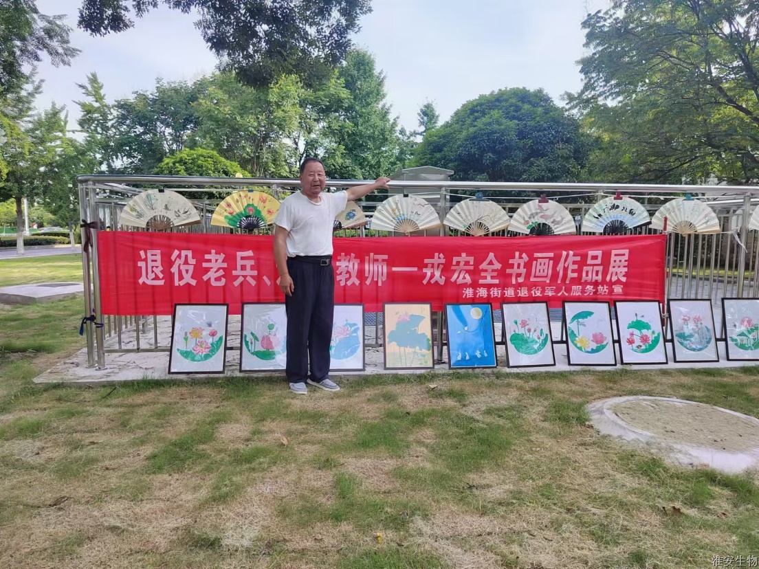 图片3.png 图片3.png