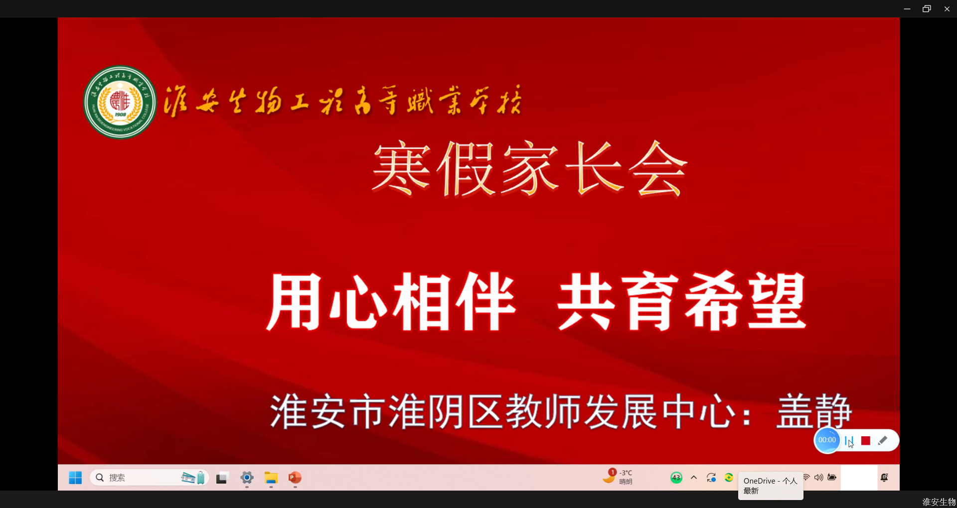 a3a9c82137cca707.png a3a9c82137cca707.png