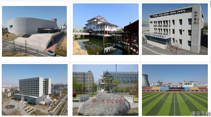 QQ20250506-174152.png