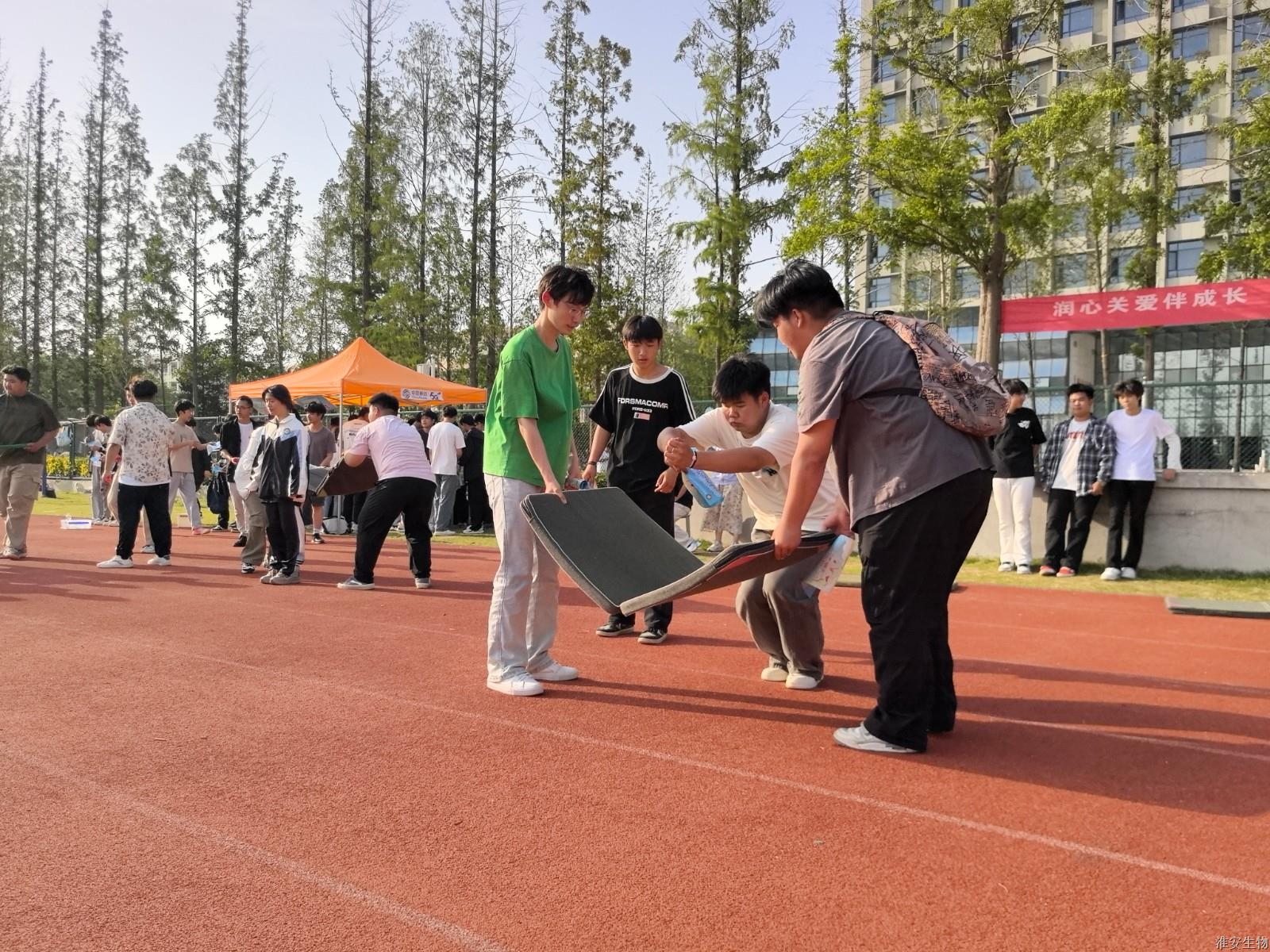 老操场 鲤鱼跳龙门.jpg