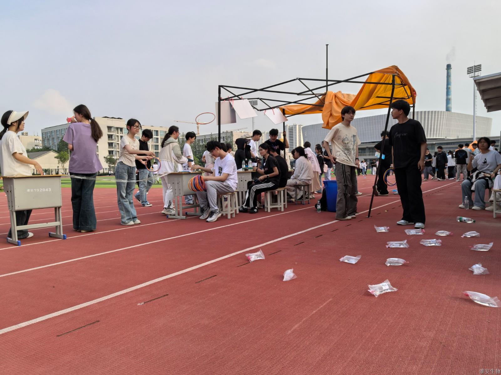 新操场 套圈.jpg