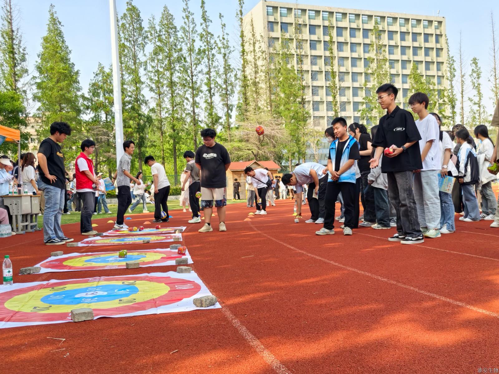 老操场 沙包投掷.jpg