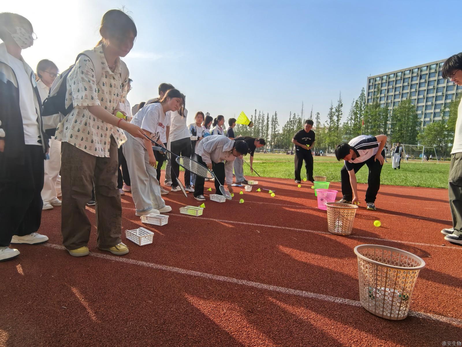 老操场 轻羽飞扬.jpg