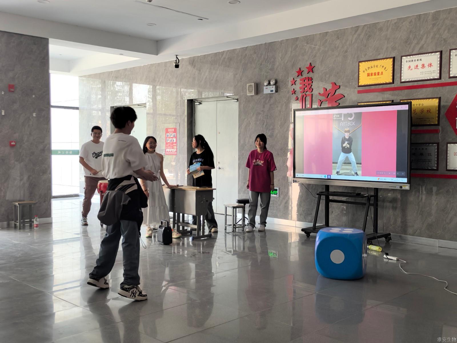 综合楼 K-Pop舞蹈社团.jpg